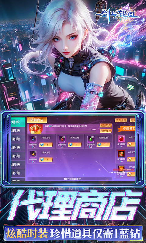 https://api.haichuanshouyou.com/static/uploads/20260714171714476.png
