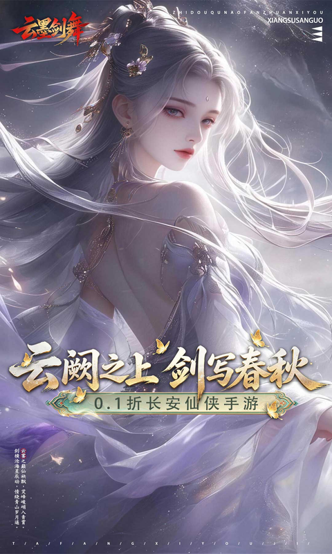https://api.haichuanshouyou.com/static/uploads/20260714185630166.png