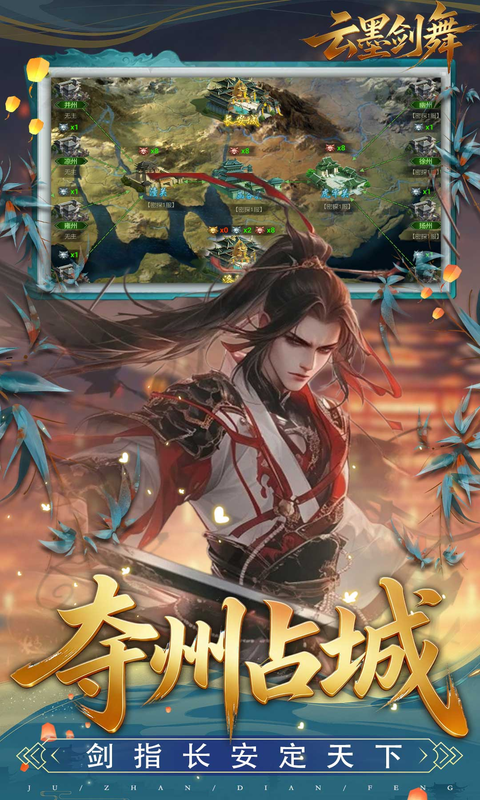 https://api.haichuanshouyou.com/static/uploads/20260714185632466.png
