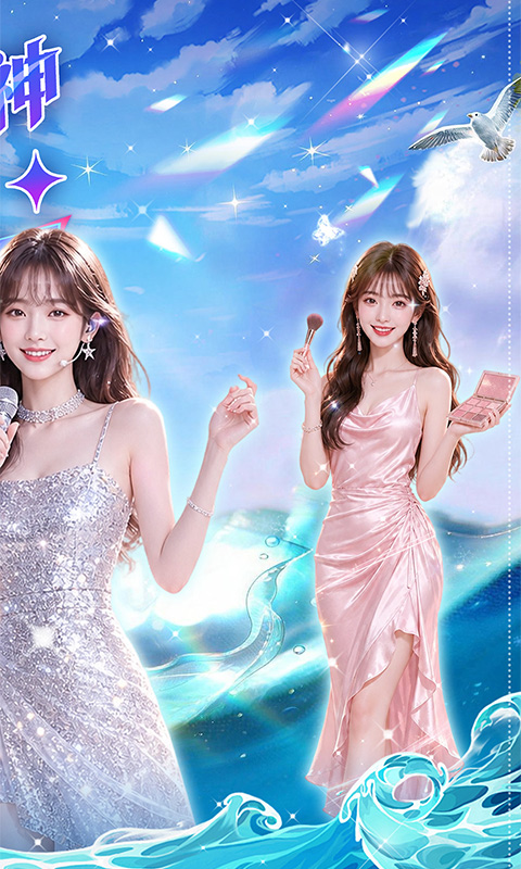 https://api.haichuanshouyou.com/static/uploads/20260715111058339.png