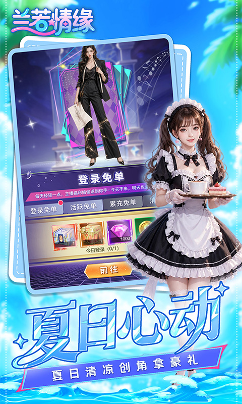 https://api.haichuanshouyou.com/static/uploads/20260715111058383.png