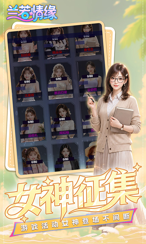 https://api.haichuanshouyou.com/static/uploads/20260715111059501.png