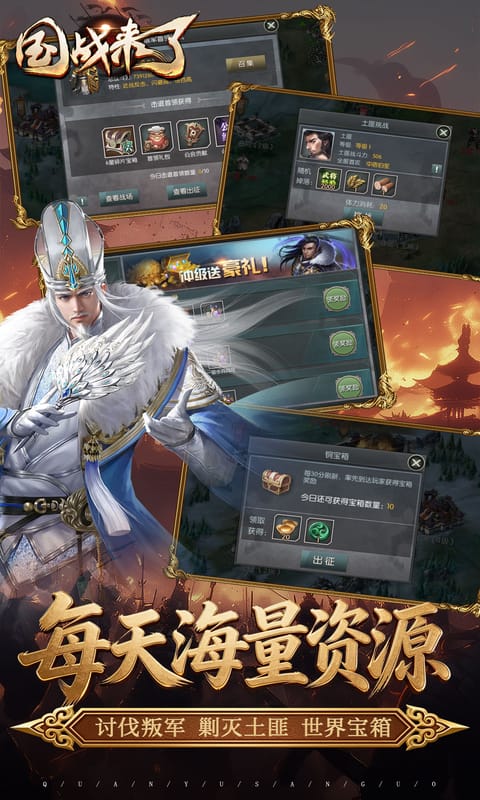 https://api.haichuanshouyou.com/static/uploads/20260715111328366.png