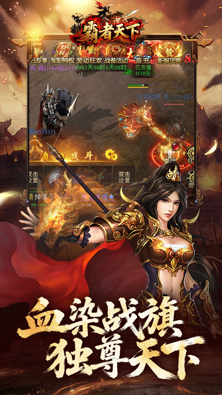 https://api.haichuanshouyou.com/static/uploads/20260715211251398.png
