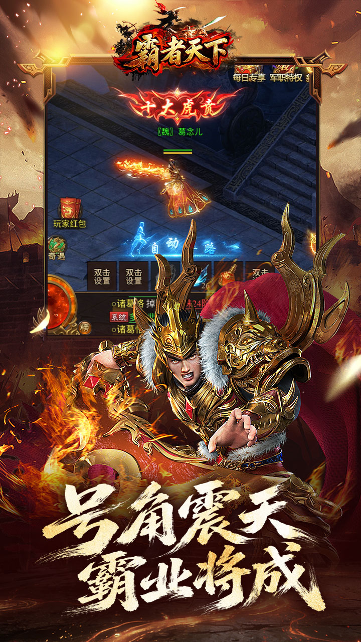 https://api.haichuanshouyou.com/static/uploads/20260715211251488.png