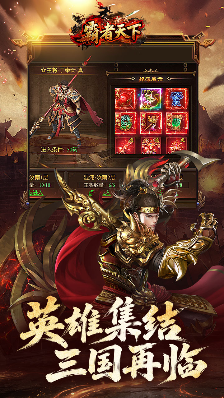 https://api.haichuanshouyou.com/static/uploads/20260715211251919.png