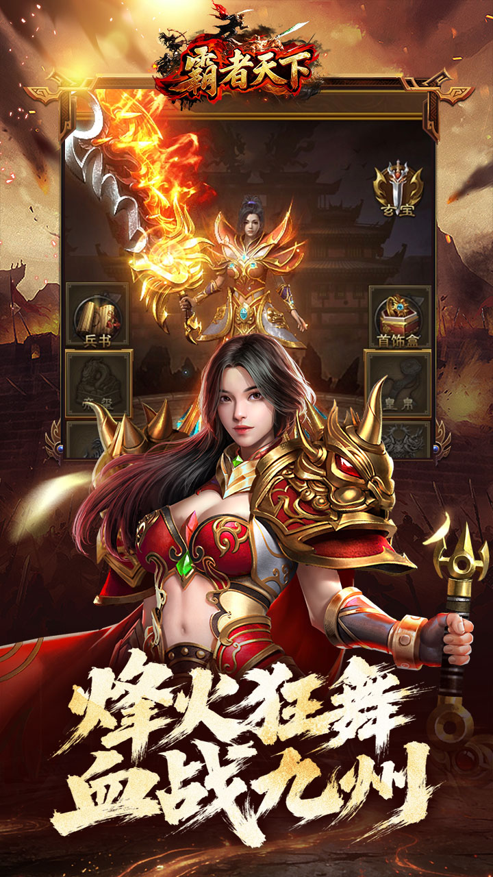 https://api.haichuanshouyou.com/static/uploads/20260715211252890.png