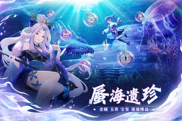 https://api.haichuanshouyou.com/static/uploads/20260715211403744.png