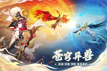 https://api.haichuanshouyou.com/static/uploads/20260715211403775.png
