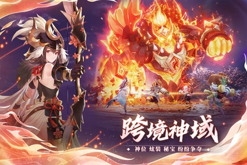 https://api.haichuanshouyou.com/static/uploads/20260715211404403.png