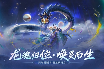 https://api.haichuanshouyou.com/static/uploads/20260715211404687.png