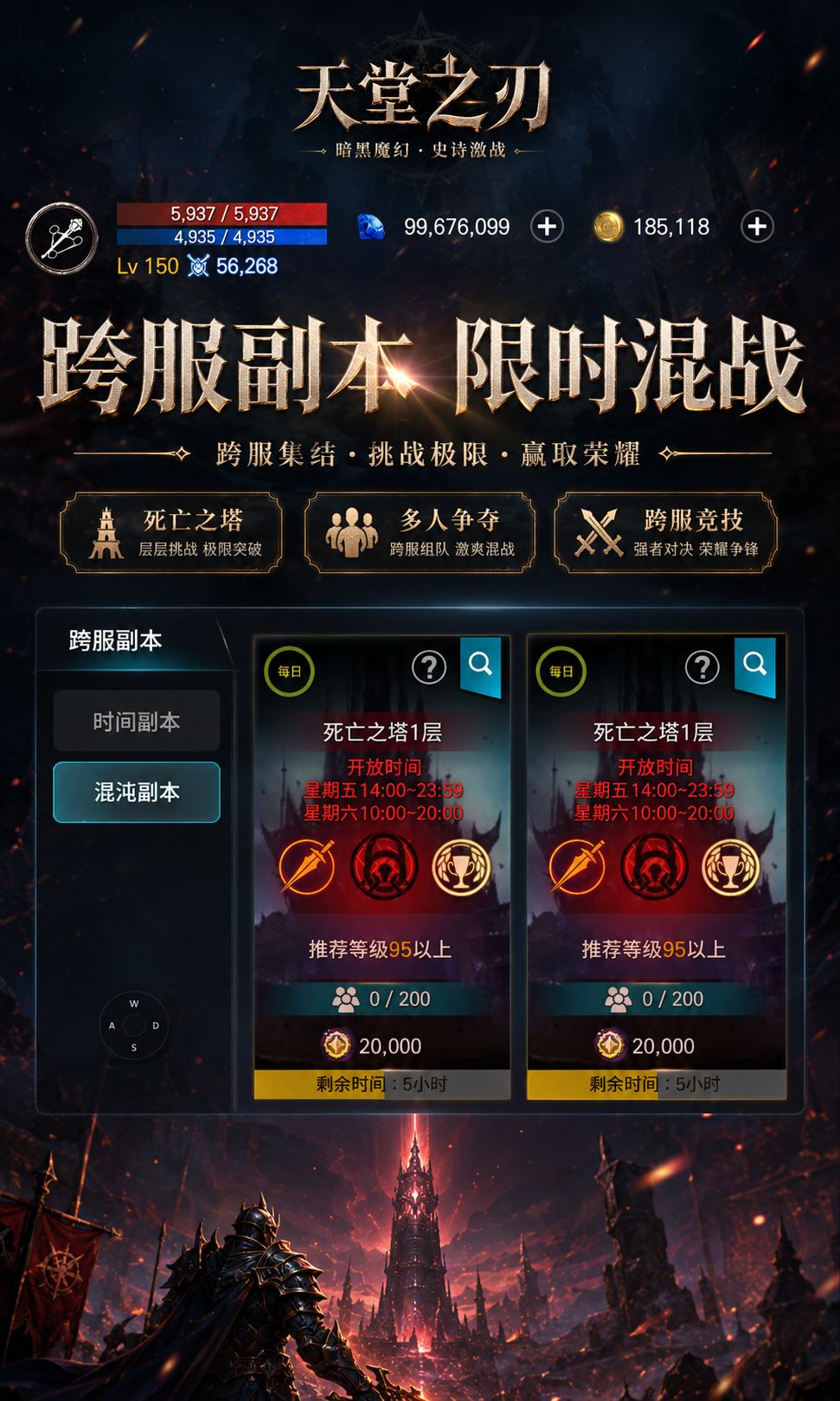 https://api.haichuanshouyou.com/static/uploads/20260716113947234.png
