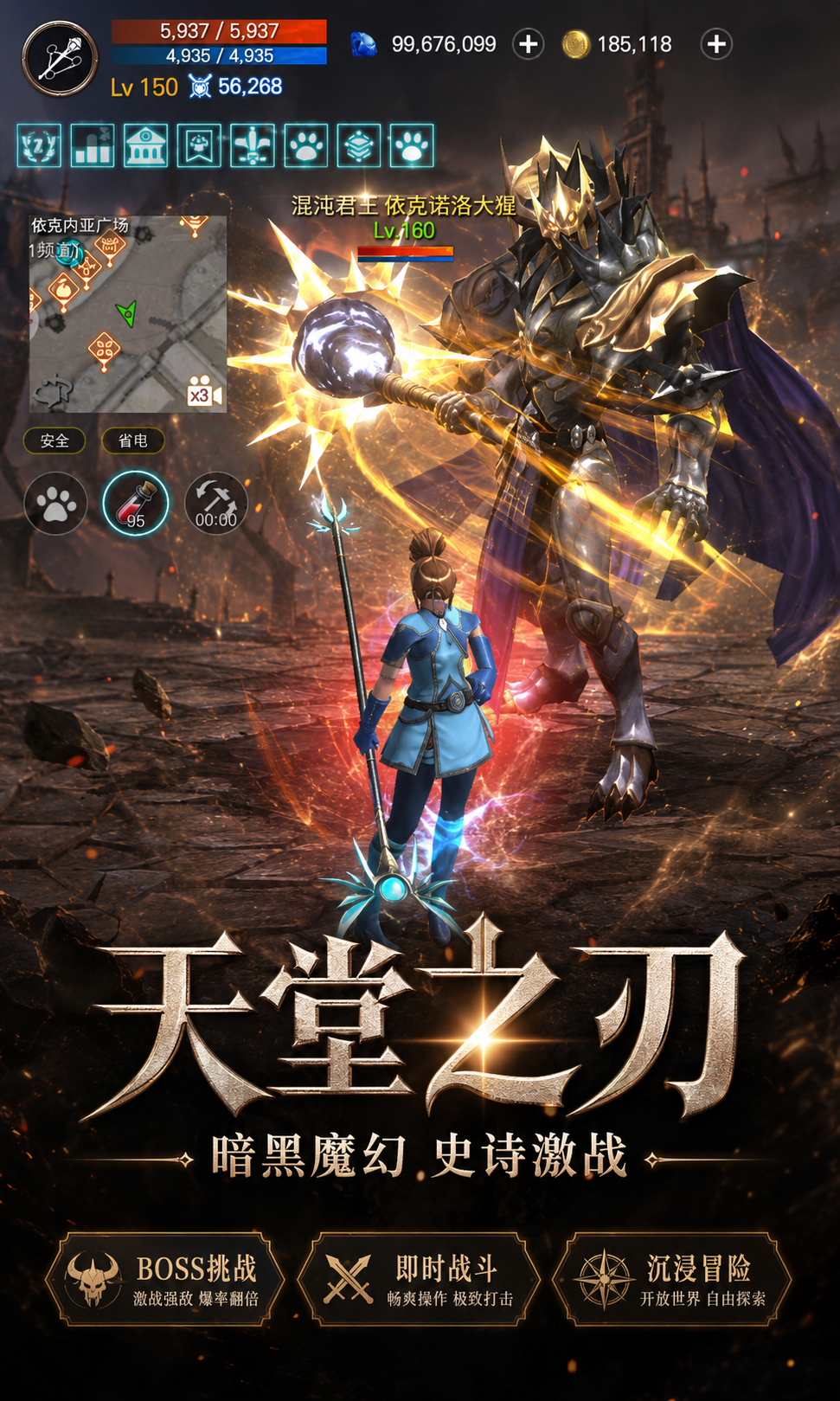https://api.haichuanshouyou.com/static/uploads/20260716113947244.png