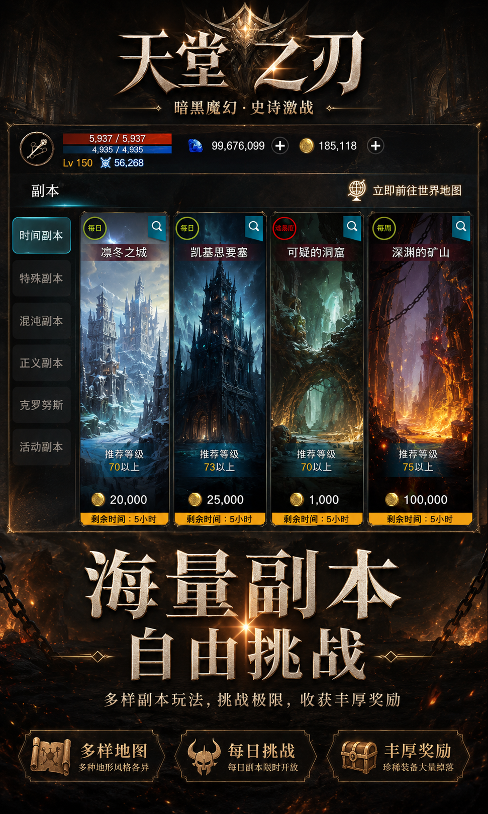 https://api.haichuanshouyou.com/static/uploads/20260716113948400.png
