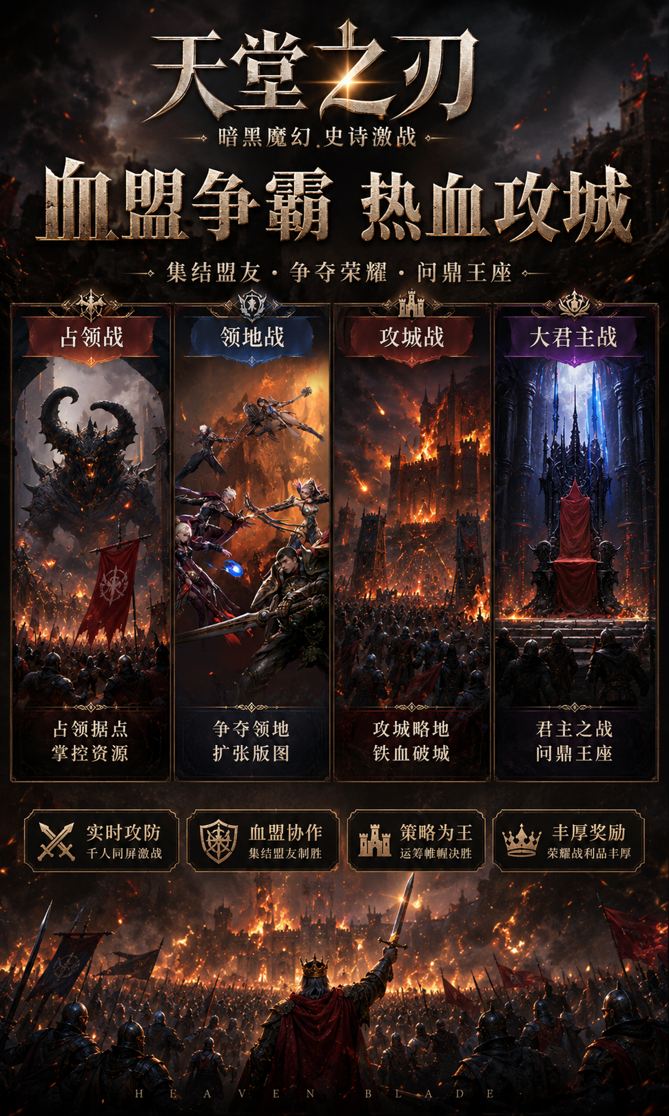 https://api.haichuanshouyou.com/static/uploads/20260716113948639.png