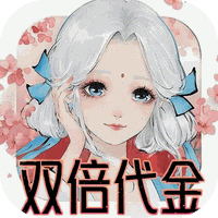 轩辕剑龙舞云山(0.05折双倍代金买断)