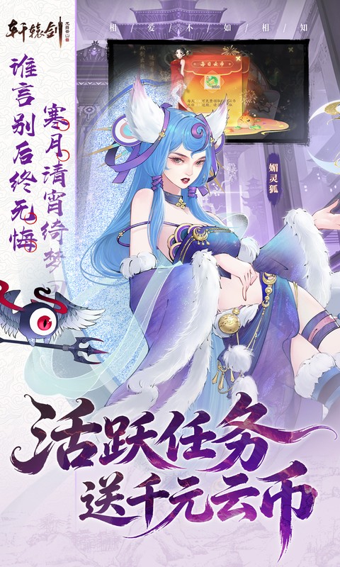https://api.haichuanshouyou.com/static/uploads/20260716211001146.png