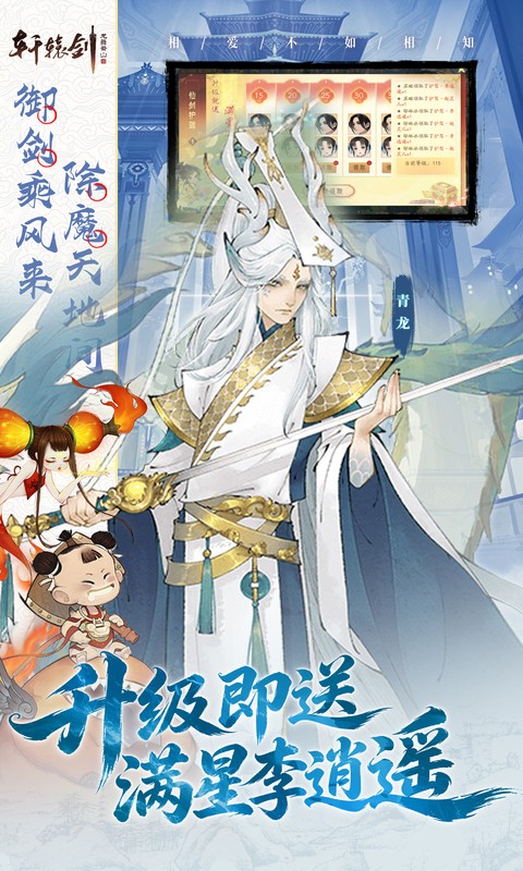 https://api.haichuanshouyou.com/static/uploads/20260716211001673.png