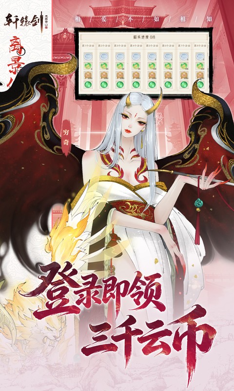https://api.haichuanshouyou.com/static/uploads/20260716211001689.png