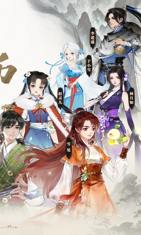 https://api.haichuanshouyou.com/static/uploads/20260716211001725.png