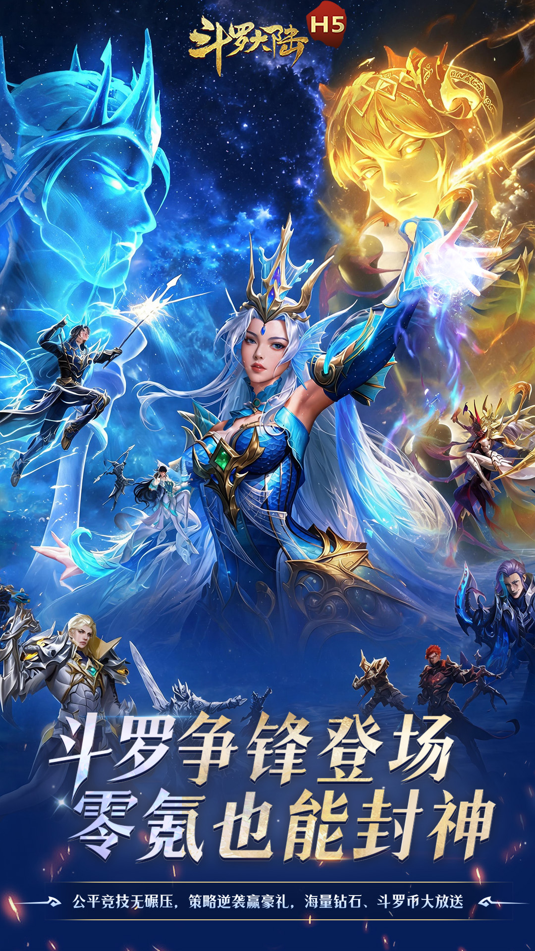 https://api.haichuanshouyou.com/static/uploads/20260717114019328.png