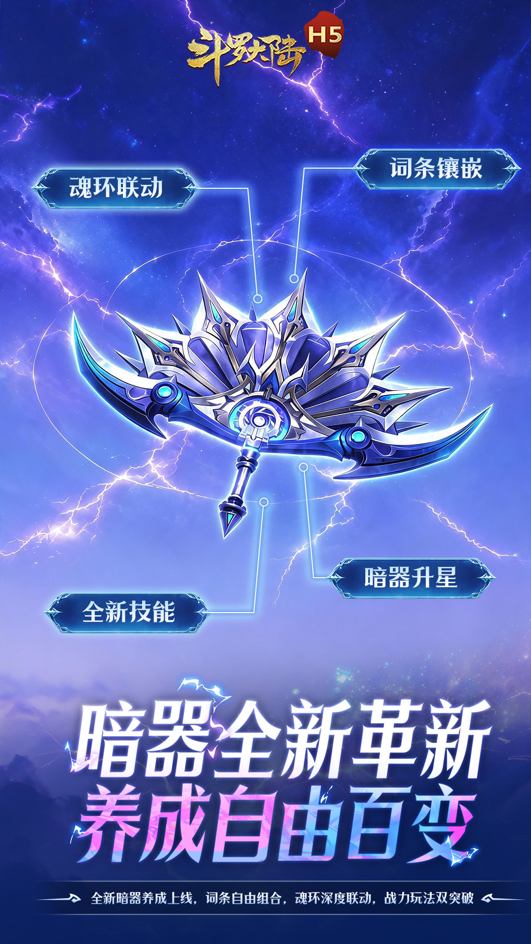 https://api.haichuanshouyou.com/static/uploads/20260717114019618.png