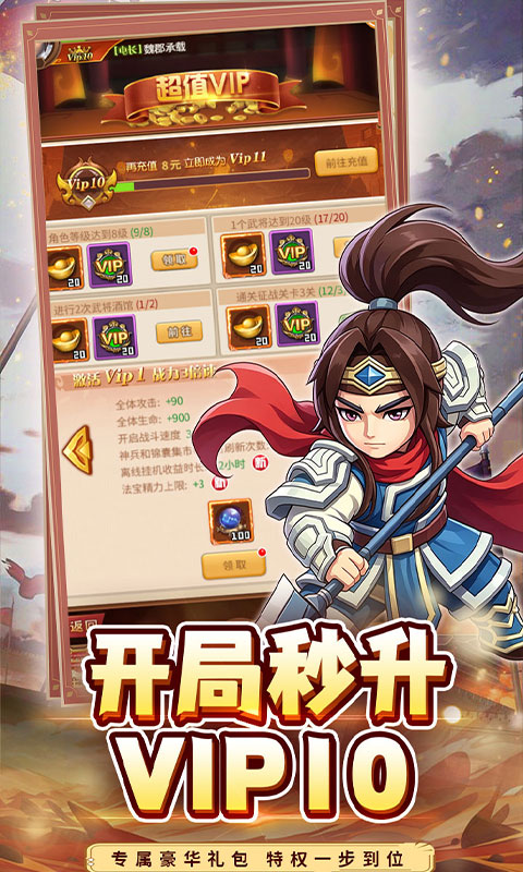 https://api.haichuanshouyou.com/static/uploads/20260717114205236.png