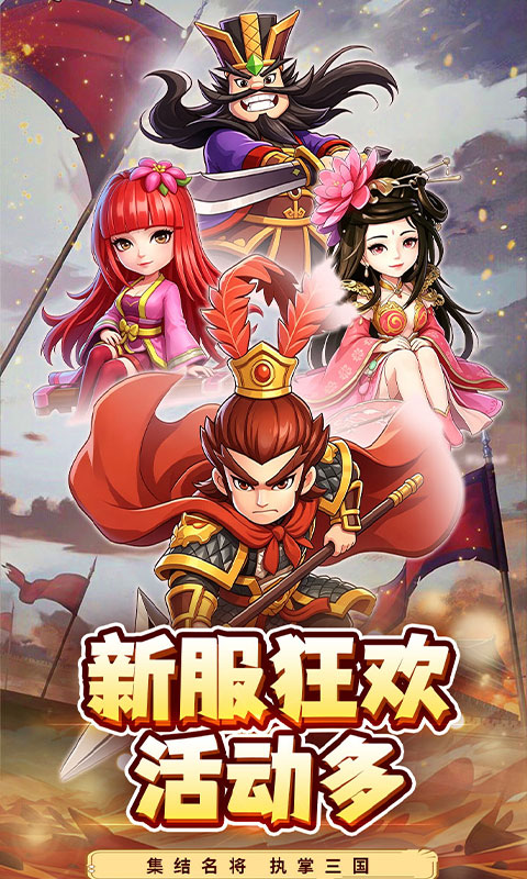 https://api.haichuanshouyou.com/static/uploads/20260717114205668.png