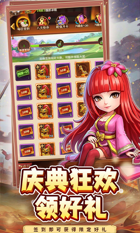 https://api.haichuanshouyou.com/static/uploads/20260717114206639.png