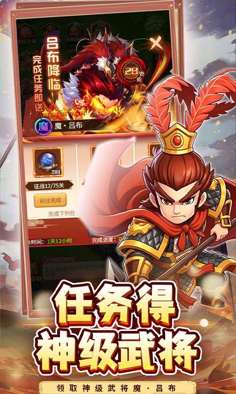 https://api.haichuanshouyou.com/static/uploads/20260717114206665.png