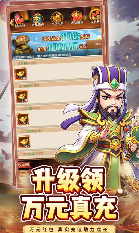 https://api.haichuanshouyou.com/static/uploads/20260717114206881.png