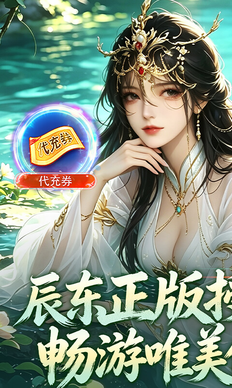 https://api.haichuanshouyou.com/static/uploads/20260717114302356.png