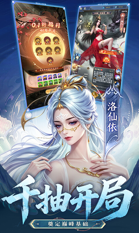 https://api.haichuanshouyou.com/static/uploads/20260717114302859.png