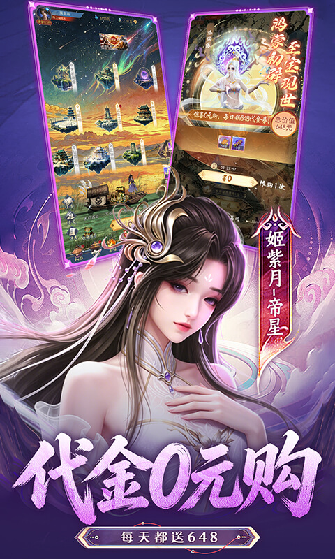 https://api.haichuanshouyou.com/static/uploads/20260717114302860.png
