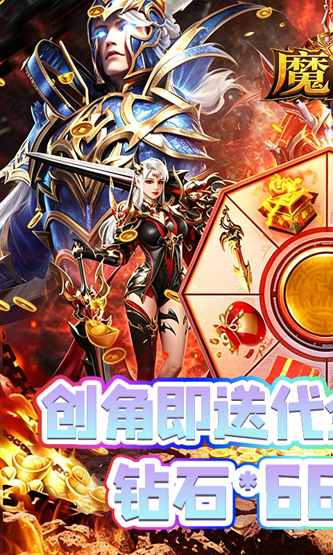 https://api.haichuanshouyou.com/static/uploads/20260717114752230.png