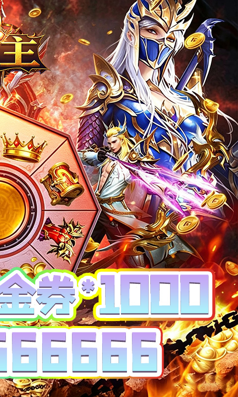 https://api.haichuanshouyou.com/static/uploads/20260717114752559.png