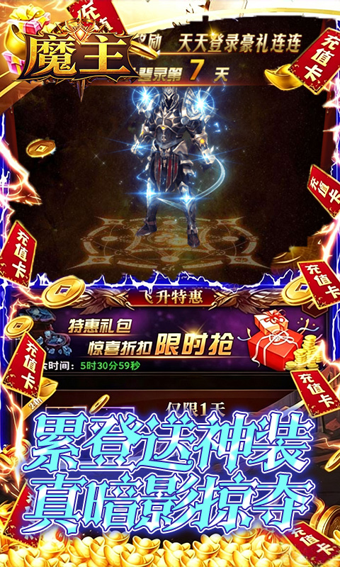 https://api.haichuanshouyou.com/static/uploads/20260717114753404.png