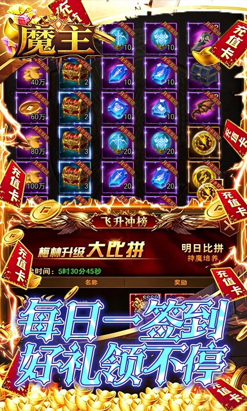 https://api.haichuanshouyou.com/static/uploads/20260717114753852.png