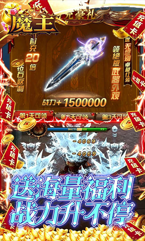 https://api.haichuanshouyou.com/static/uploads/20260717114753957.png