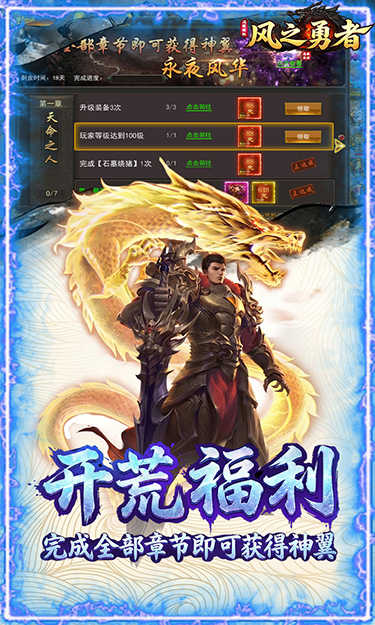 https://api.haichuanshouyou.com/static/uploads/20260717153306831.png