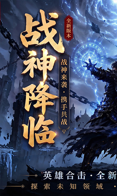 https://api.haichuanshouyou.com/static/uploads/20260717153307373.png