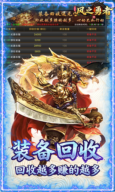 https://api.haichuanshouyou.com/static/uploads/20260717153307514.png