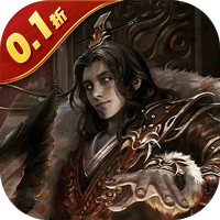 魂斗三国(0.1折送20星神将)