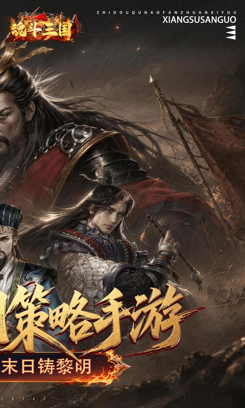 https://api.haichuanshouyou.com/static/uploads/20260720124617616.png