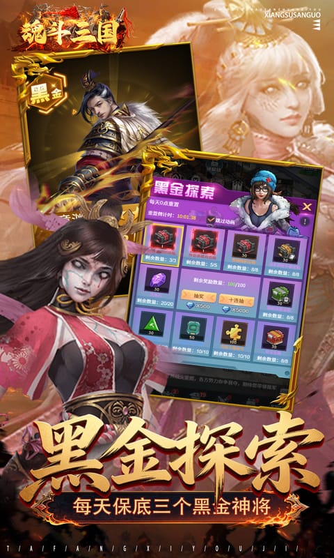 https://api.haichuanshouyou.com/static/uploads/20260720124618297.png