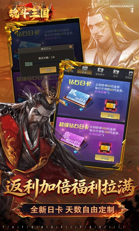 https://api.haichuanshouyou.com/static/uploads/20260720124618592.png