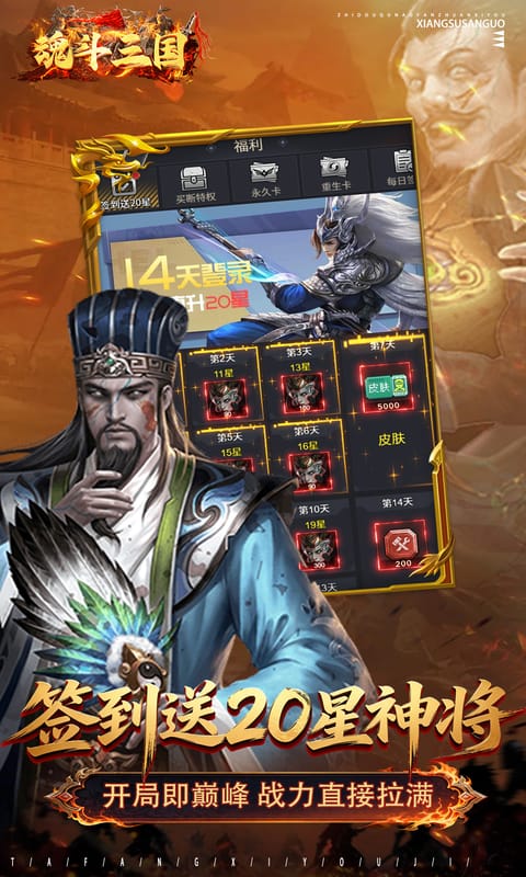 https://api.haichuanshouyou.com/static/uploads/20260720124618654.png