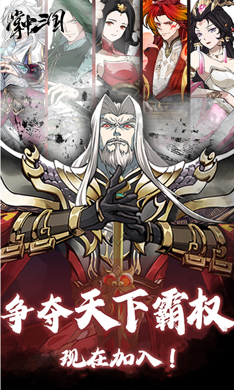 https://api.haichuanshouyou.com/static/uploads/20260720125100462.png