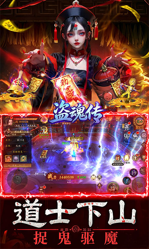 https://api.haichuanshouyou.com/static/uploads/20260720125723359.png