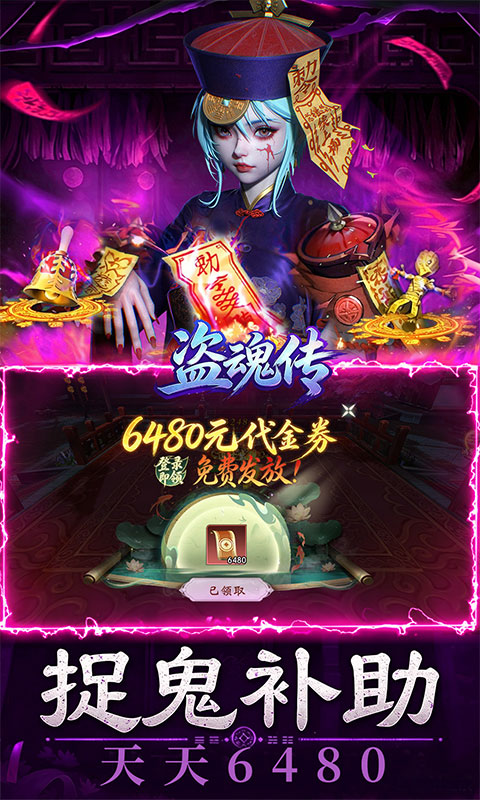 https://api.haichuanshouyou.com/static/uploads/20260720125724393.png